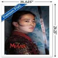 Zidni plakat Mulan ratnik, 14.725 22.375